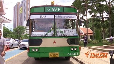 Revamp of Bangkok city bus routes begins in two weeks