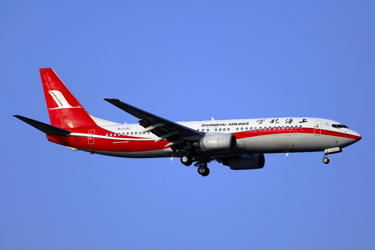shanghai-airlines-reviews-schedule-and-tickets-booking