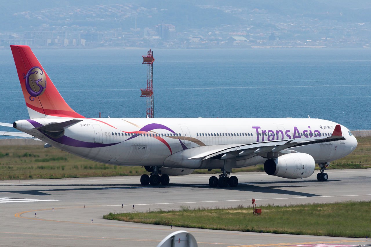 Transasia Airways Reviews, Schedule and Tickets Booking