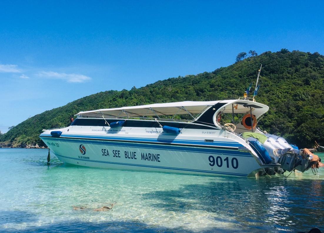 see sea blue marine 轮渡 快艇 户外照片