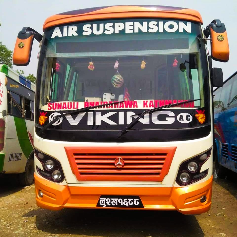 Viking Air Suspension Reviews, Schedule and Tickets Booking