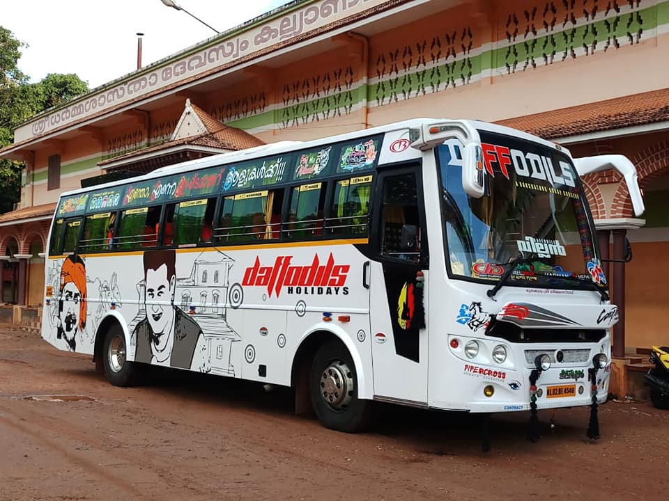 Avm Tours And Travels Reviews Schedule And Tickets Booking Avm Tours And Travels Reviews Schedule And Tickets Booking