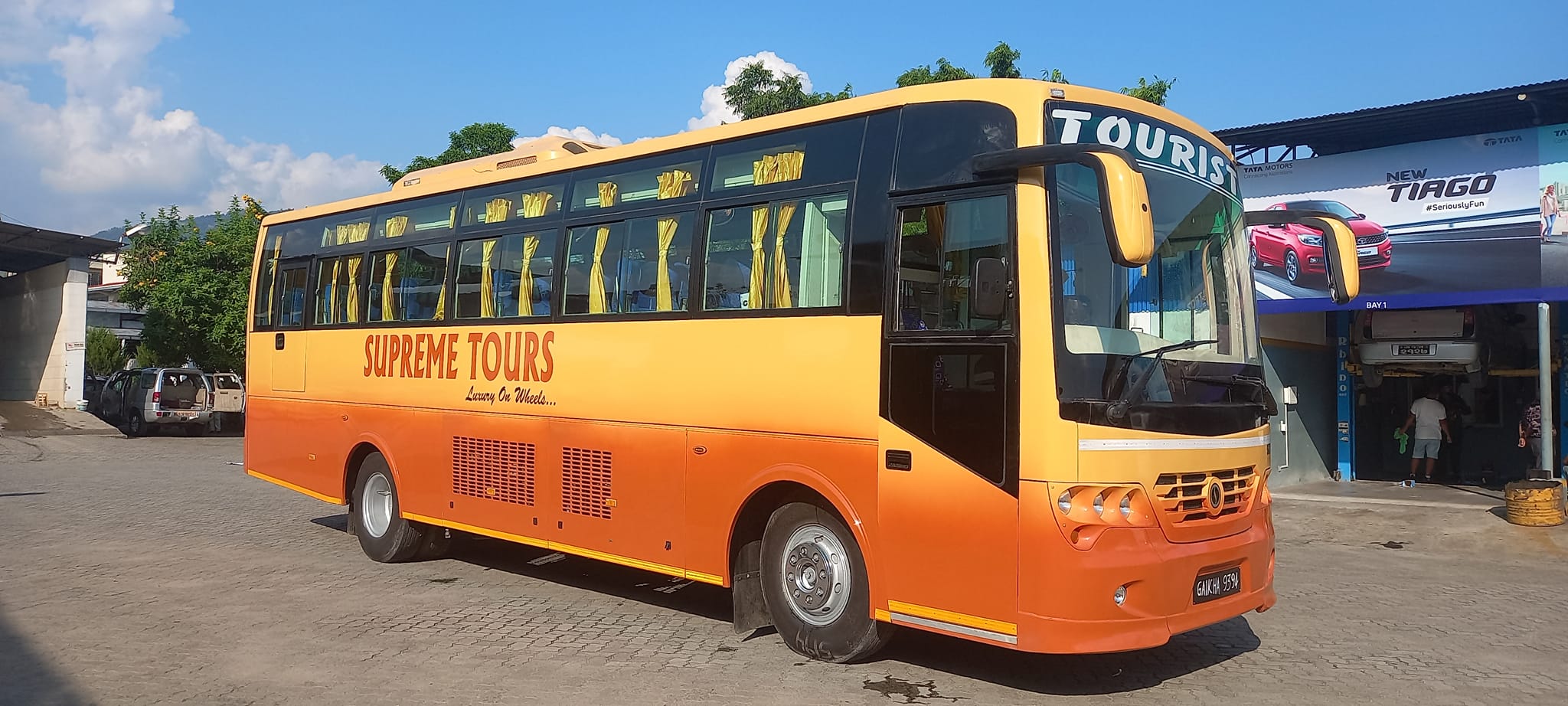 Supreme Reviews, Schedule and Tickets Booking