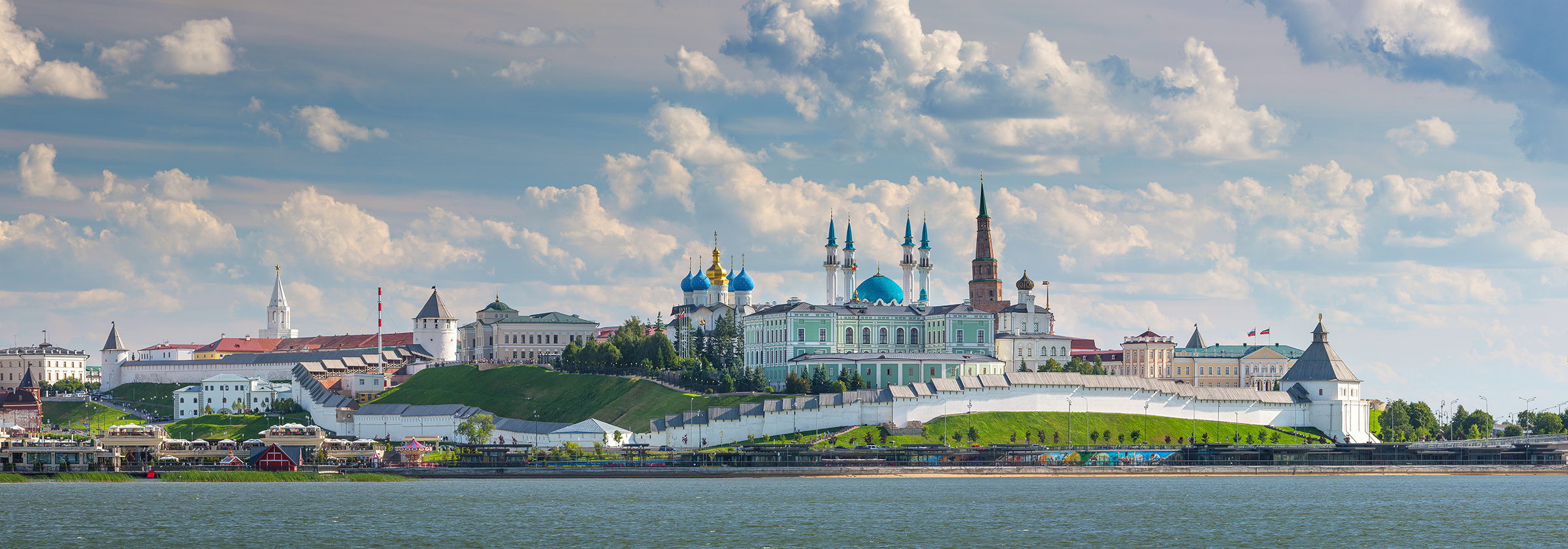 Варианты